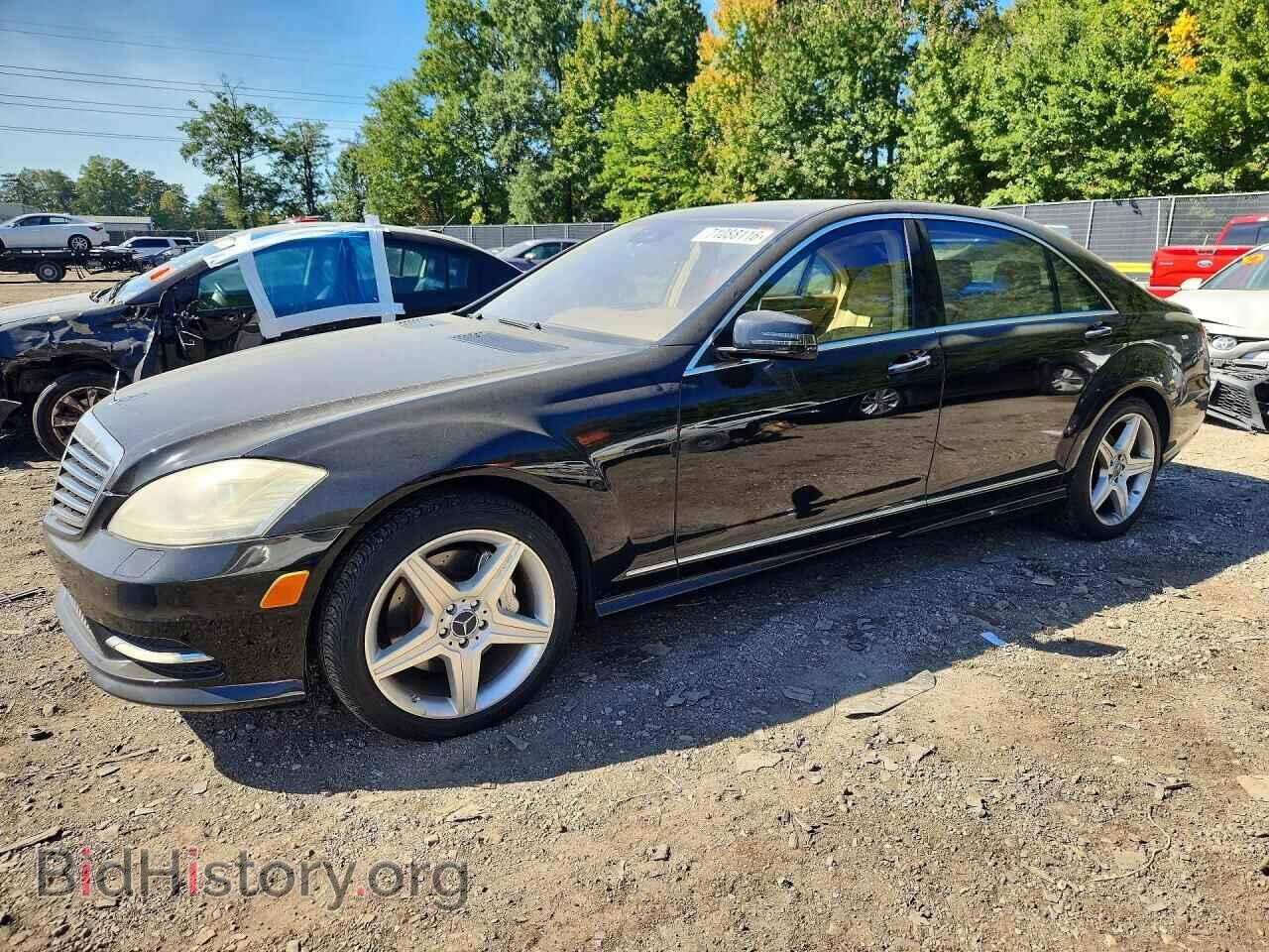 Фотография WDDNG7BB9AA342489 - MERCEDES-BENZ S-CLASS 2010