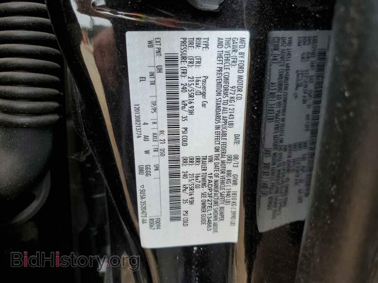 2014 FORD FOCUS - VIN: 1FADP3F27EL134863 - Фото 12