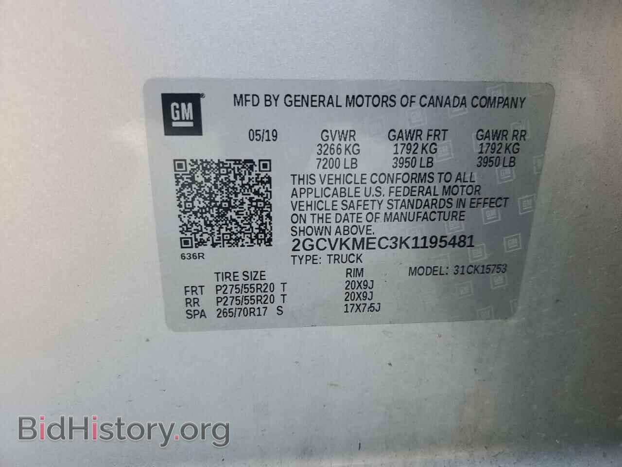 2019 CHEVROLET ALL Models - VIN: 2GCVKMEC3K1195481 - Фото 12