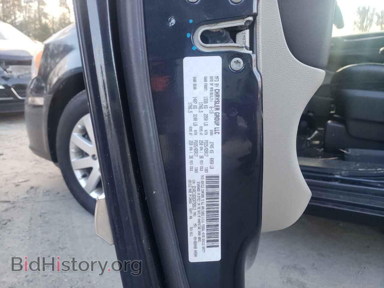 2013 CHRYSLER MINIVAN - VIN: 2C4RC1BG9DR792613 - Фото 10