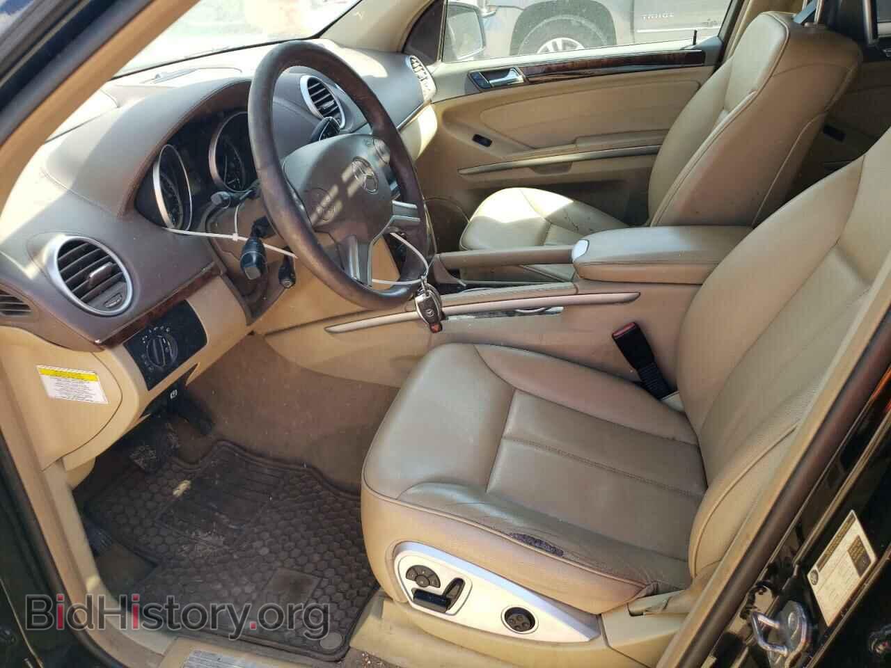 2011 MERCEDES-BENZ GL-CLASS - VIN: 4JGBF7BE8BA736217 - Фото 7