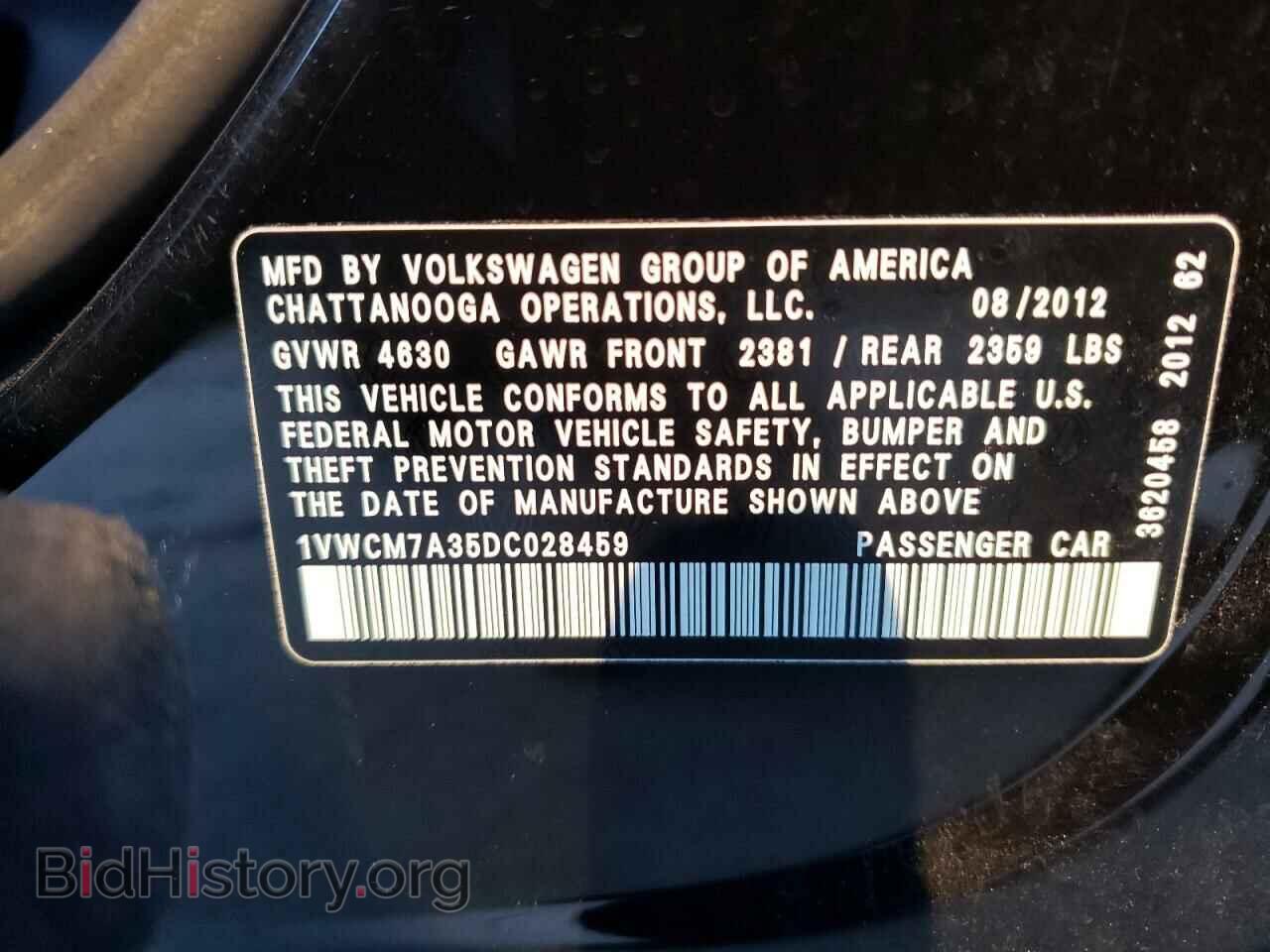 2013 VOLKSWAGEN PASSAT - VIN: 1VWCM7A35DC028459 - Фото 10