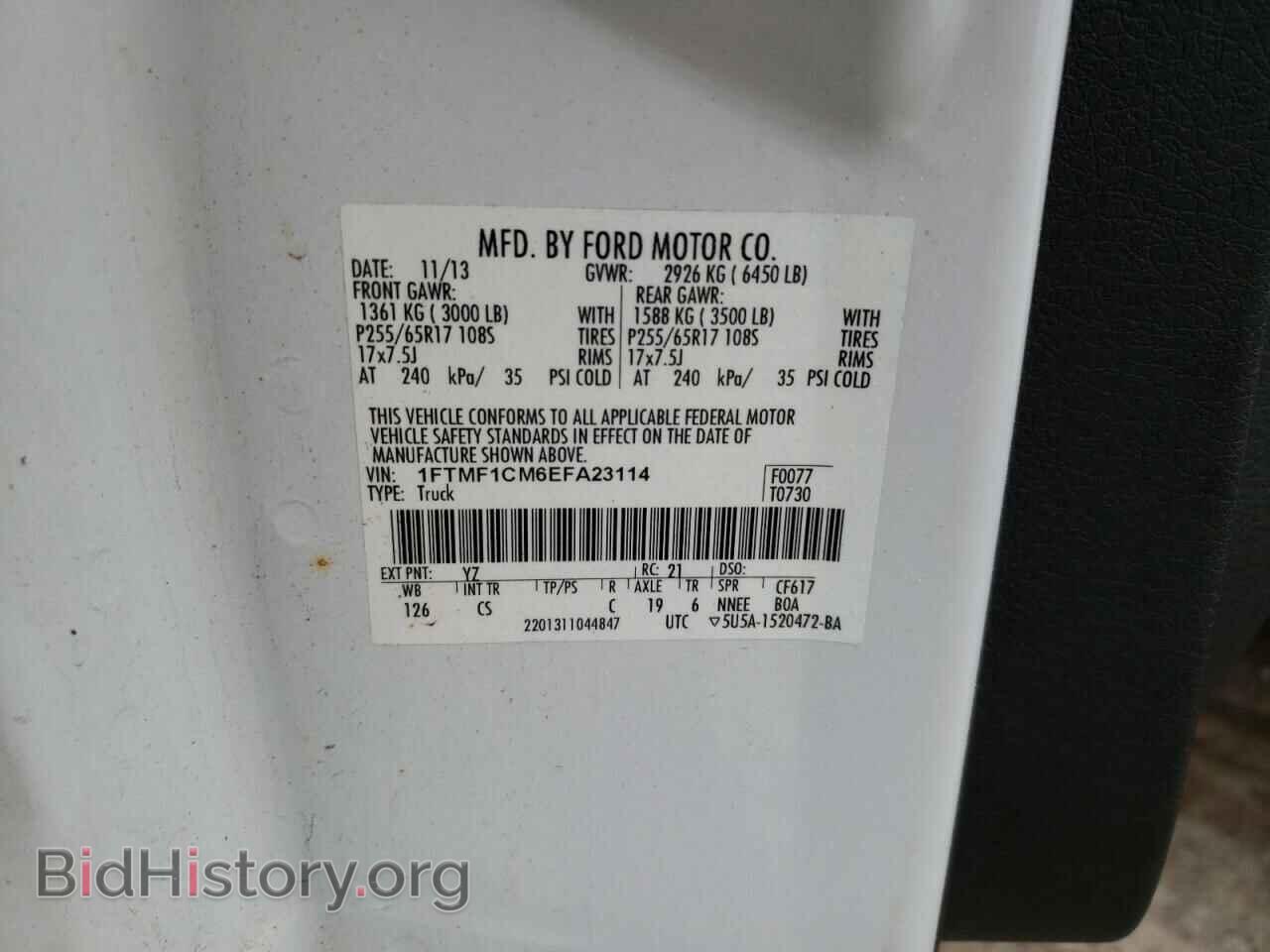 2014 FORD F150 - VIN: 1FTMF1CM6EFA23114 - Фото 12