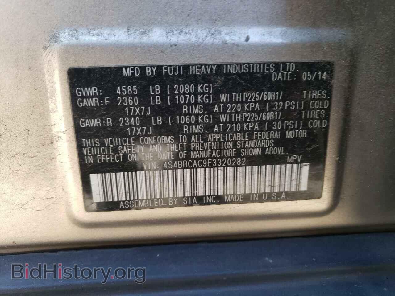 2014 SUBARU OUTBACK - VIN: 4S4BRCAC9E3320282 - Фото 13