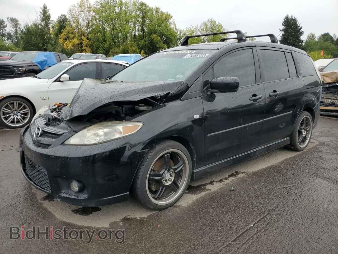 Photo JM1CR293570138719 - MAZDA 5 2007