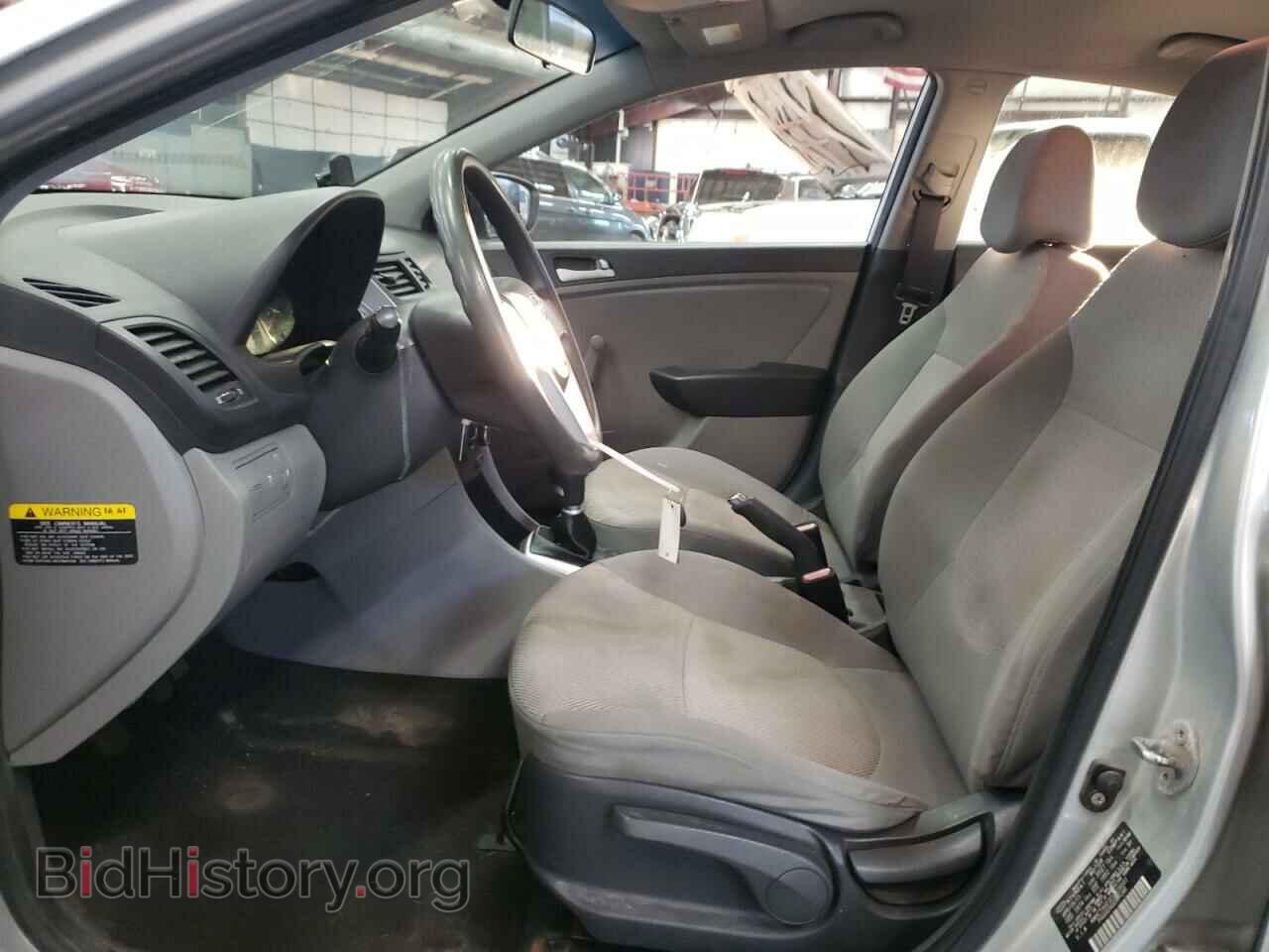 2012 HYUNDAI ACCENT - VIN: KMHCT4AE0CU039931 - Фото 7