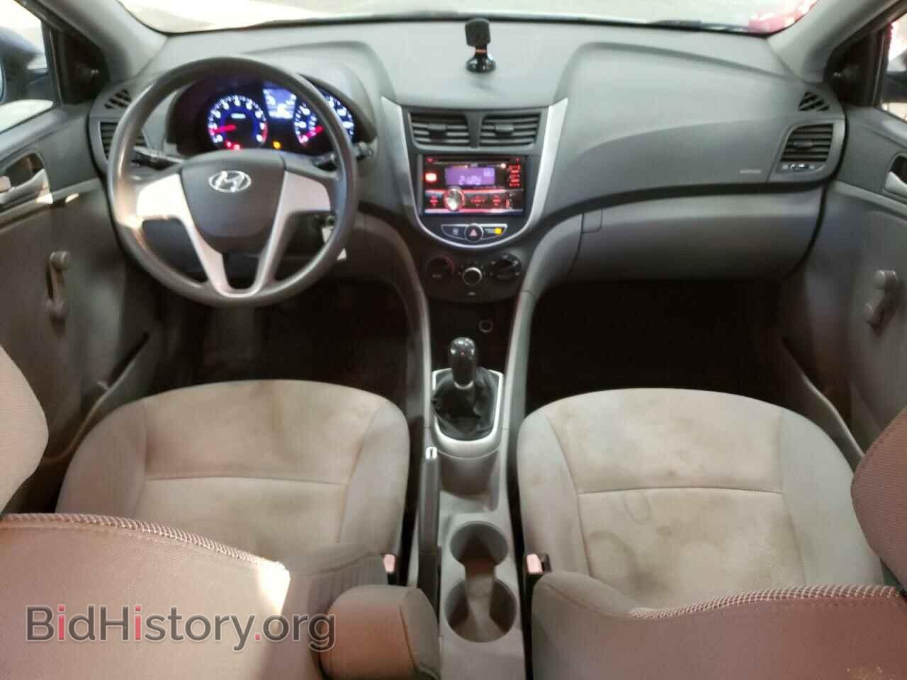 2012 HYUNDAI ACCENT - VIN: KMHCT4AE0CU039931 - Фото 8