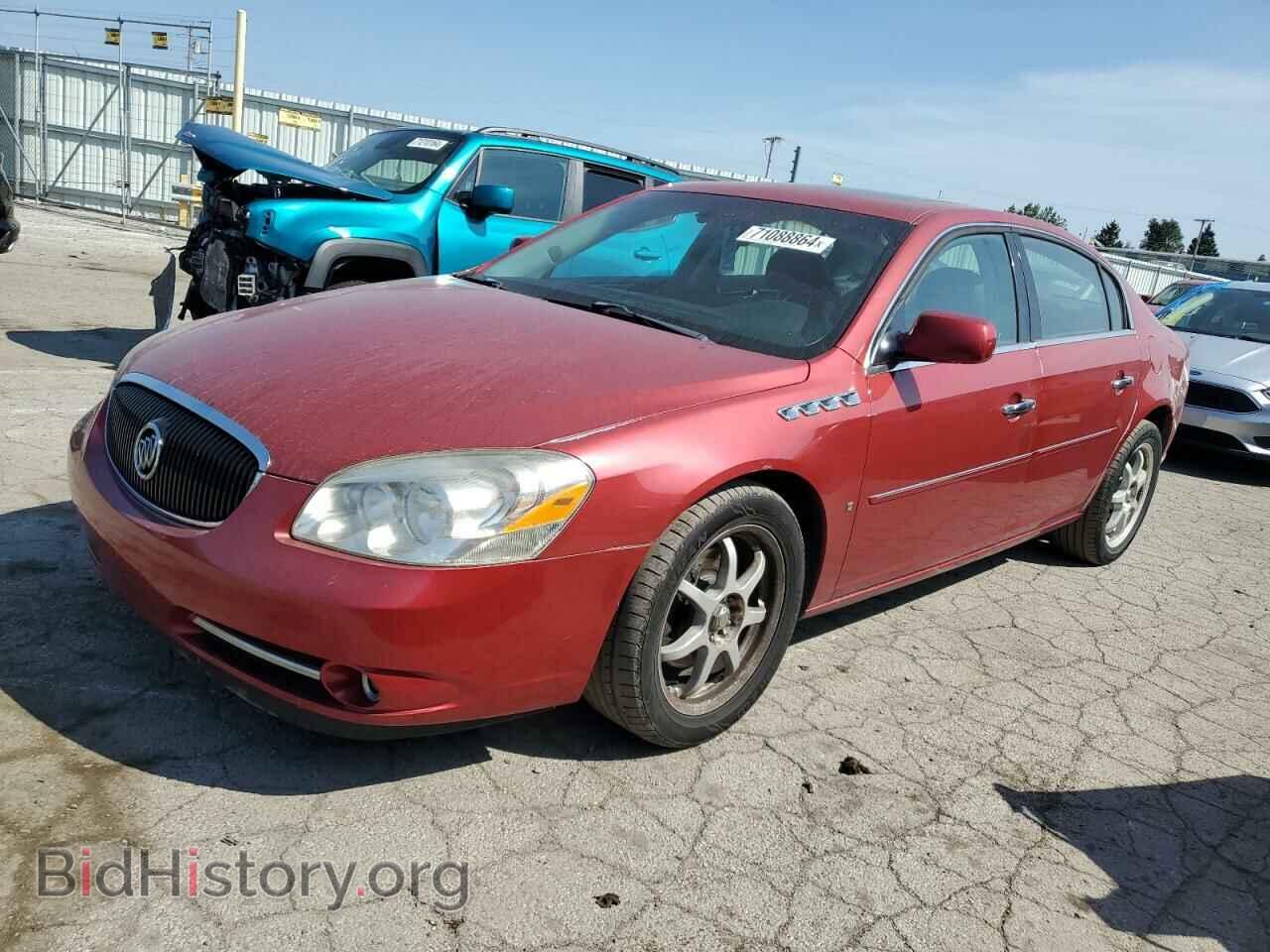 Фотография 1G4HE57Y47U107063 - BUICK LUCERNE 2007