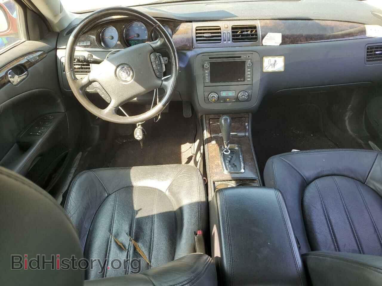 2007 BUICK LUCERNE - VIN: 1G4HE57Y47U107063 - Фото 8