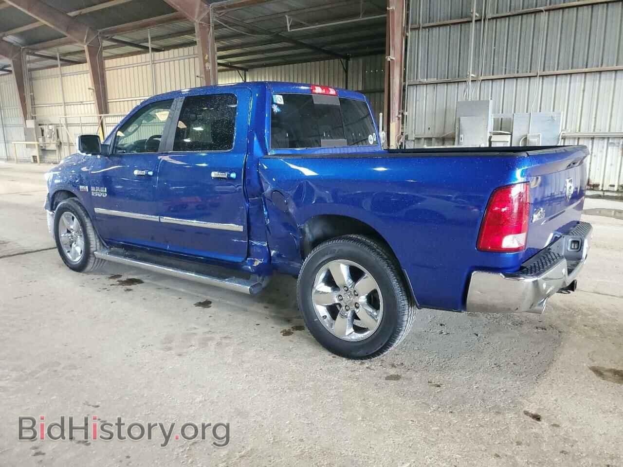 2016 RAM 1500 - VIN: 3C6RR6LT8GG370714 - Photo 2