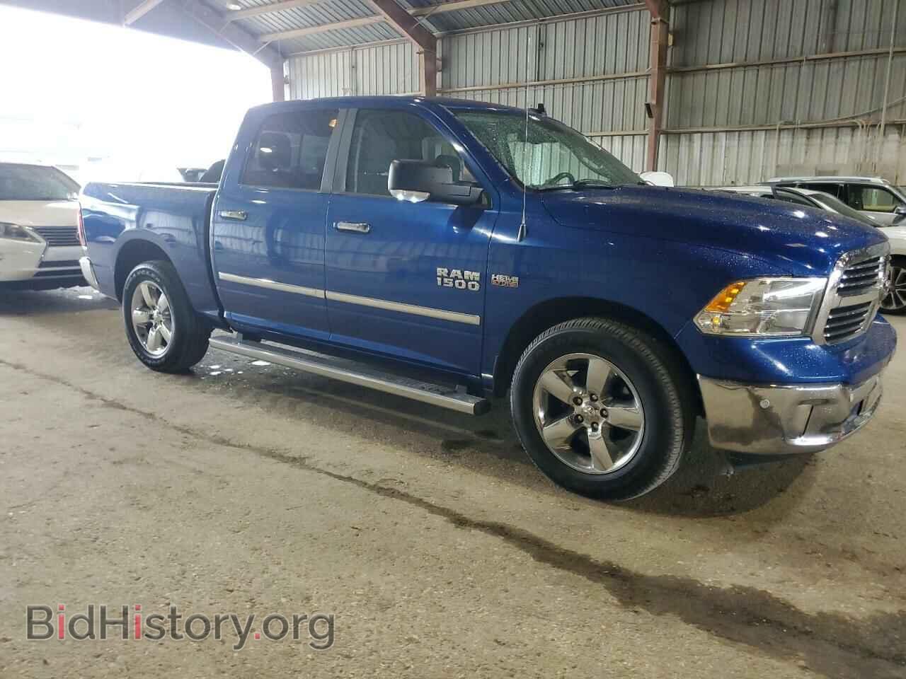 2016 RAM 1500 - VIN: 3C6RR6LT8GG370714 - Photo 4