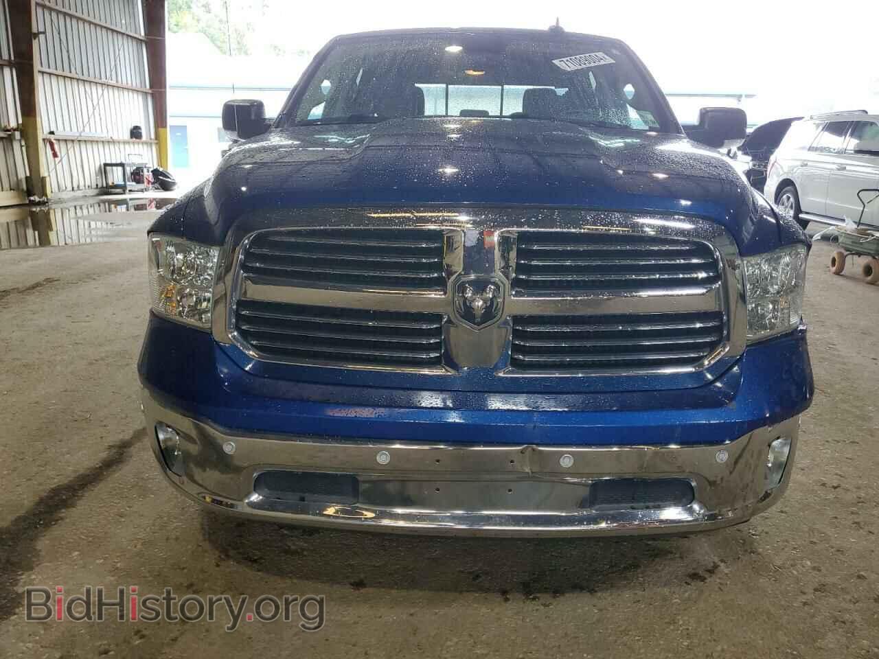 2016 RAM 1500 - VIN: 3C6RR6LT8GG370714 - Photo 5