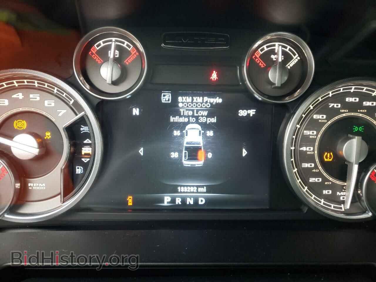 2014 RAM 1500 - VIN: 1C6RR7WTXES432184 - Фото 9