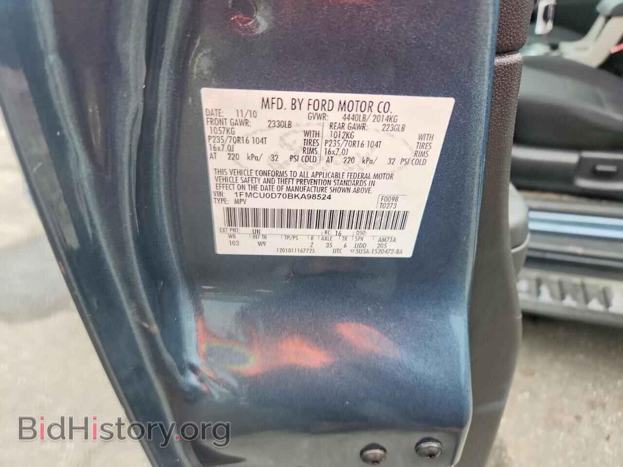 2011 FORD ESCAPE - VIN: 1FMCU0D70BKA98524 - Фото 13