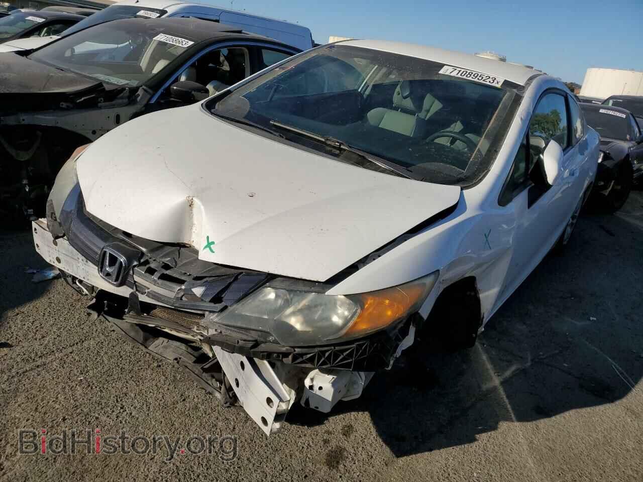 Фотография 2HGFG3B59FH521904 - HONDA CIVIC 2015