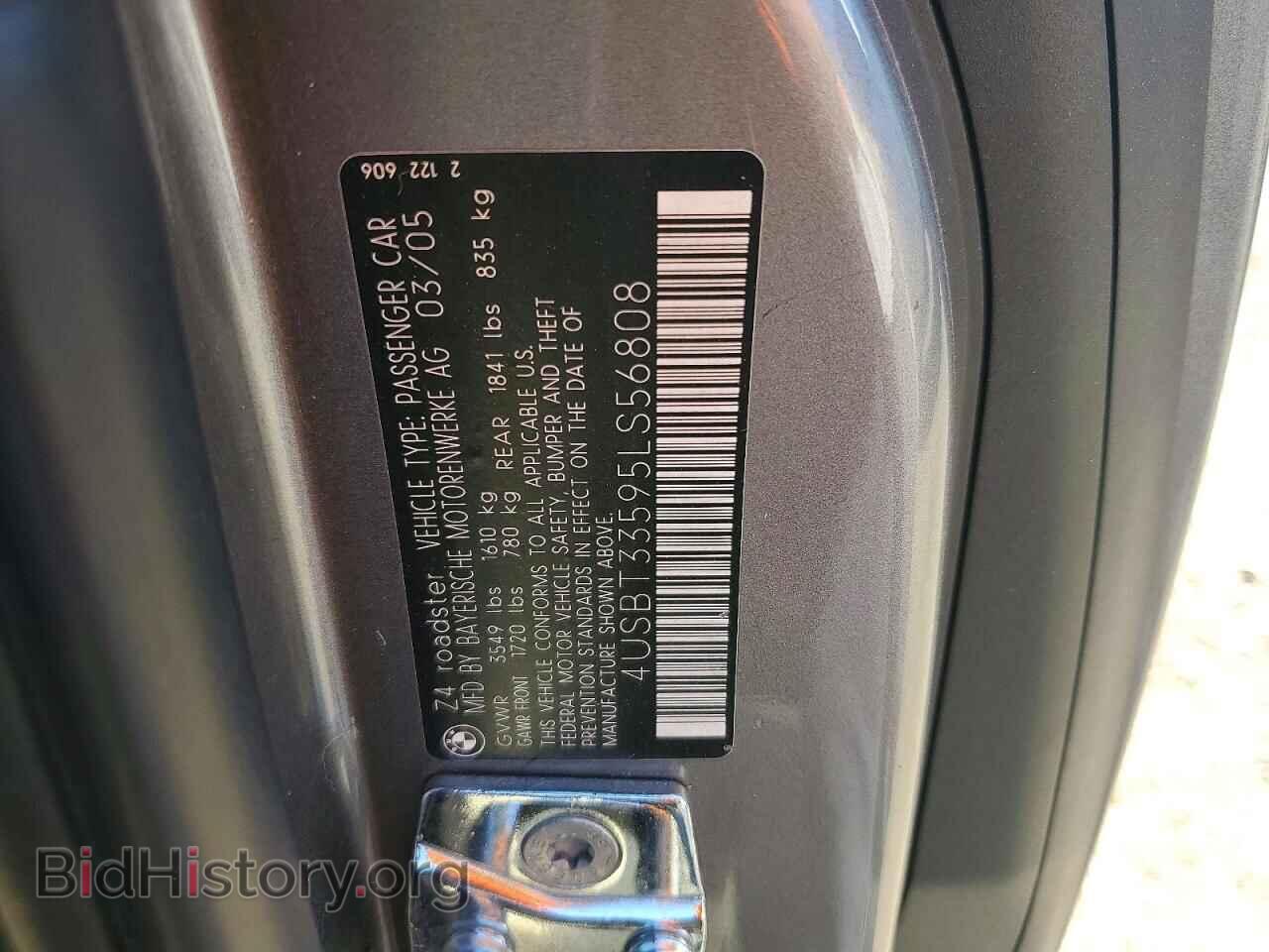 2005 BMW Z4 - VIN: 4USBT33595LS56808 - Фото 12