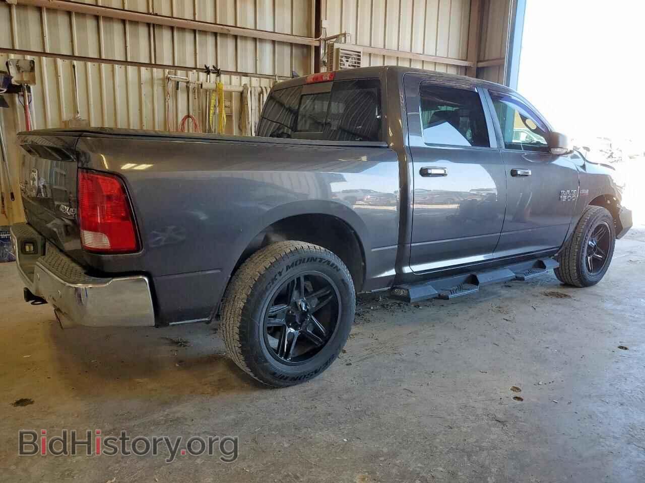 2015 RAM 1500 - VIN: 1C6RR7LT2FS718150 - Фото 3