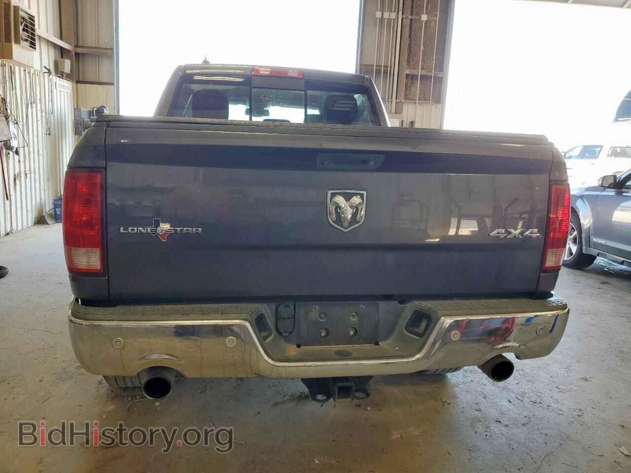 2015 RAM 1500 - VIN: 1C6RR7LT2FS718150 - Фото 6