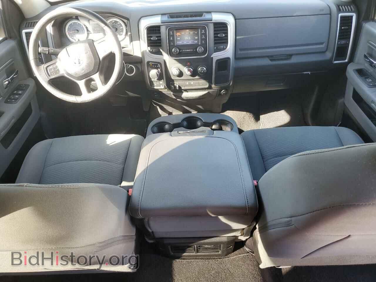 2016 RAM 1500 - VIN: 1C6RR7LTXGS172425 - Photo 8