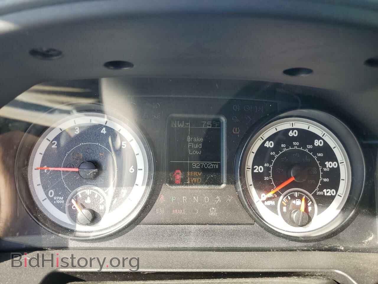 2016 RAM 1500 - VIN: 1C6RR7LTXGS172425 - Photo 9