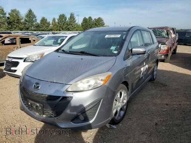 2015 MAZDA 5 - VIN: JM1CW2CL7F0189641 - Фото 2