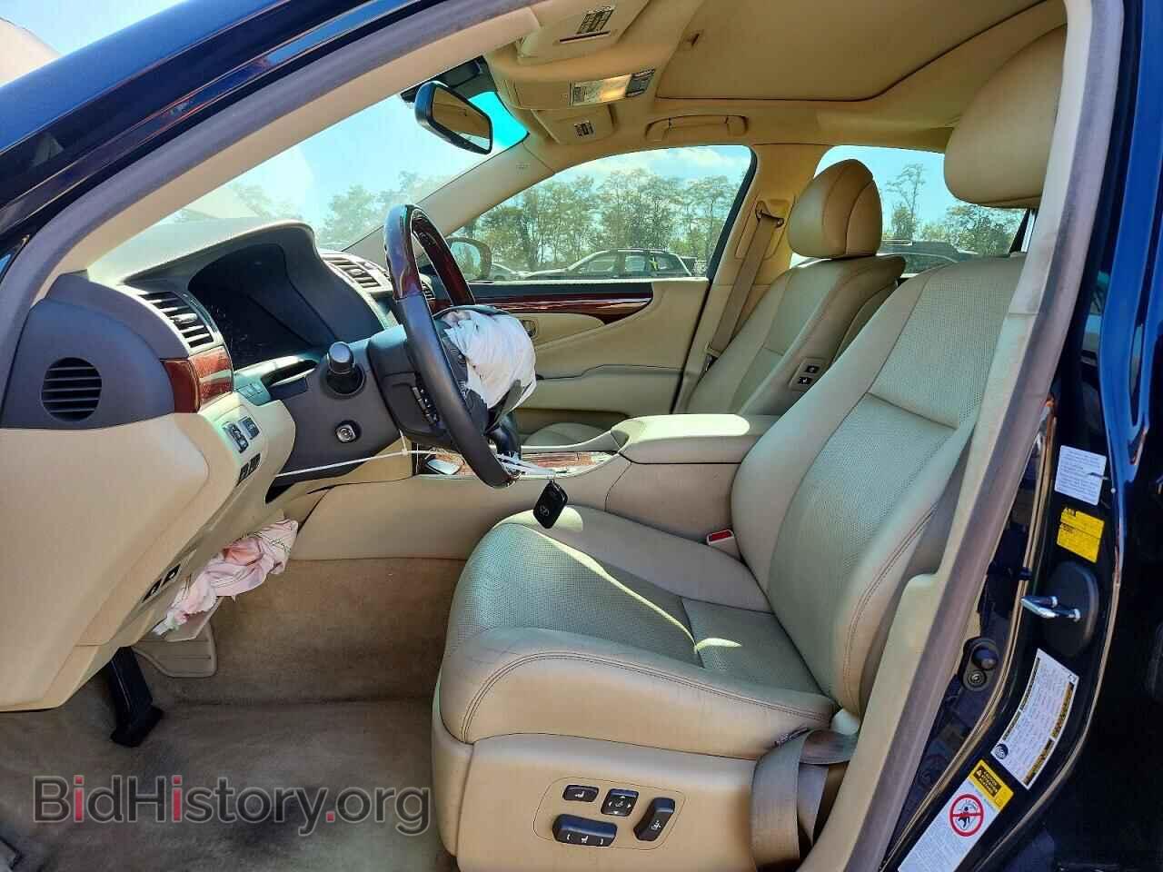 2008 LEXUS LS460 - VIN: JTHBL46FX85053711 - Photo 7
