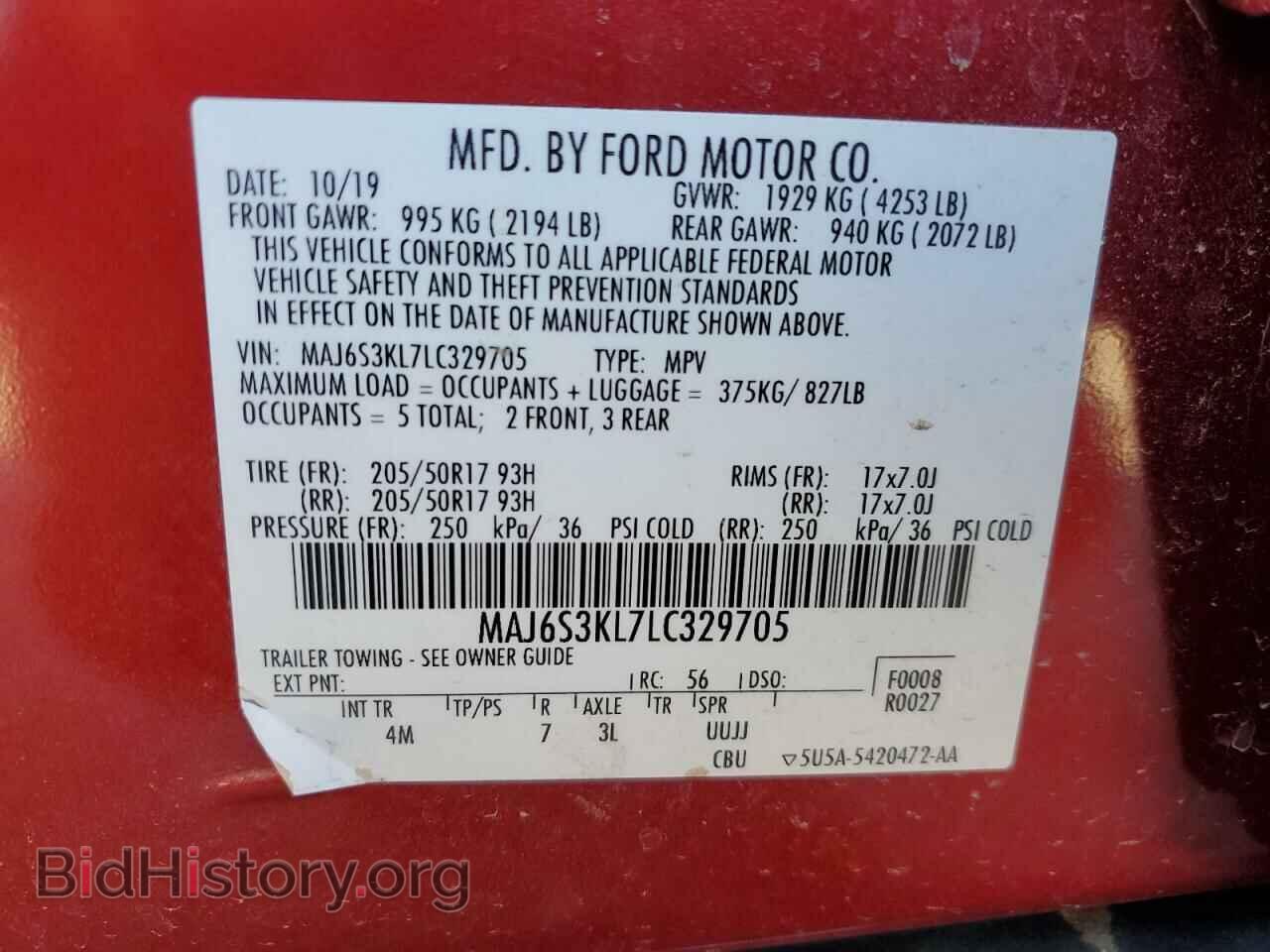 2020 FORD ECOSPORT - VIN: MAJ6S3KL7LC329705 - Фото 13