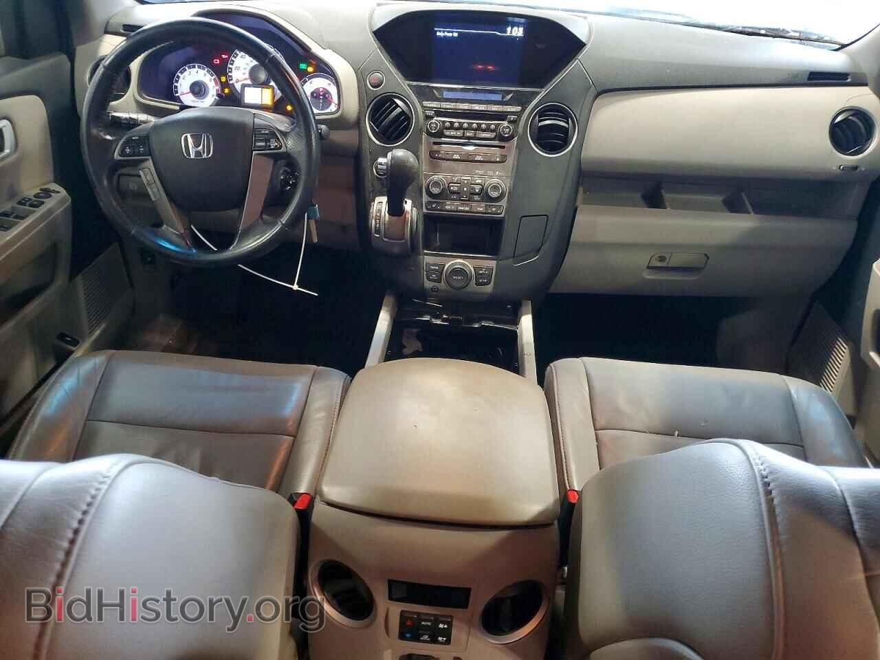 2015 HONDA PILOT - VIN: 5FNYF4H61FB032340 - Photo 8