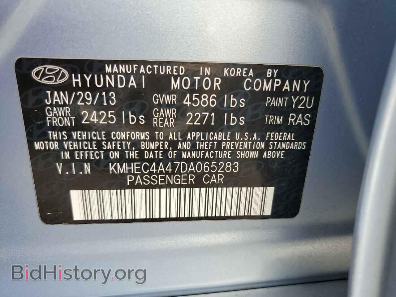 2013 HYUNDAI SONATA - VIN: KMHEC4A47DA065283 - Фото 12