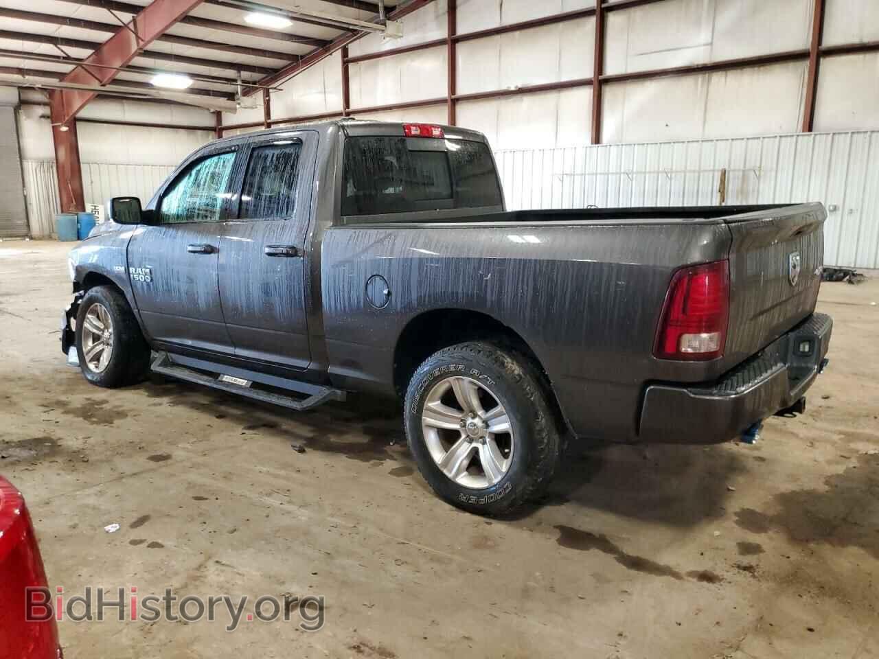 2014 RAM 1500 - VIN: 1C6RR7HT4ES410341 - Фото 2