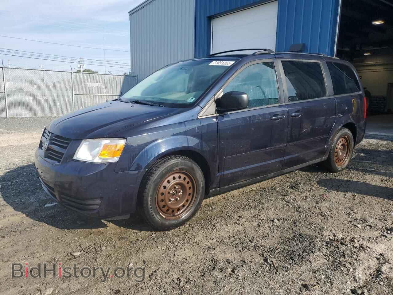Фотография 2D4RN4DE2AR349306 - DODGE CARAVAN 2010