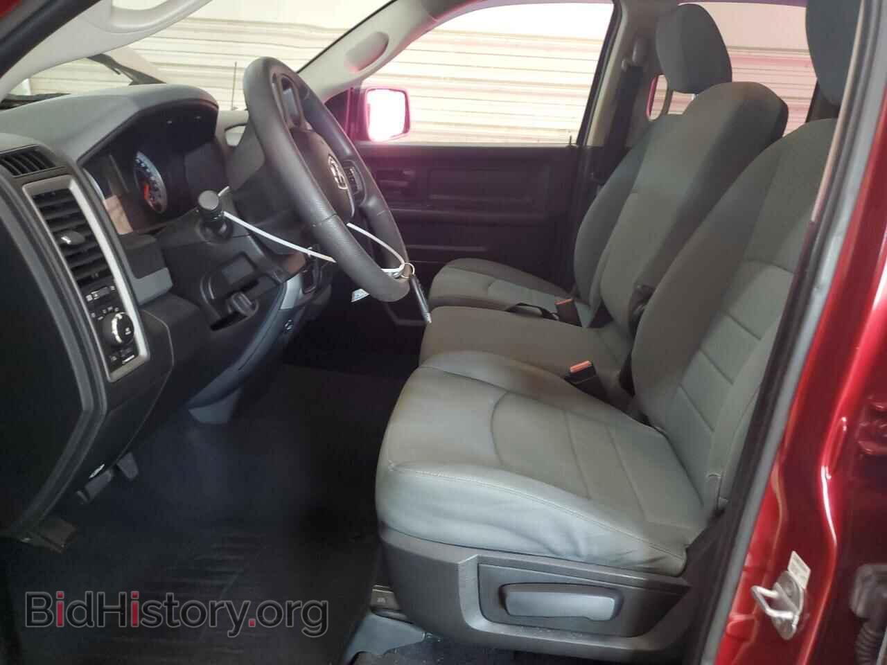 2013 RAM 1500 - VIN: 1C6RR7FT1DS506106 - Photo 7