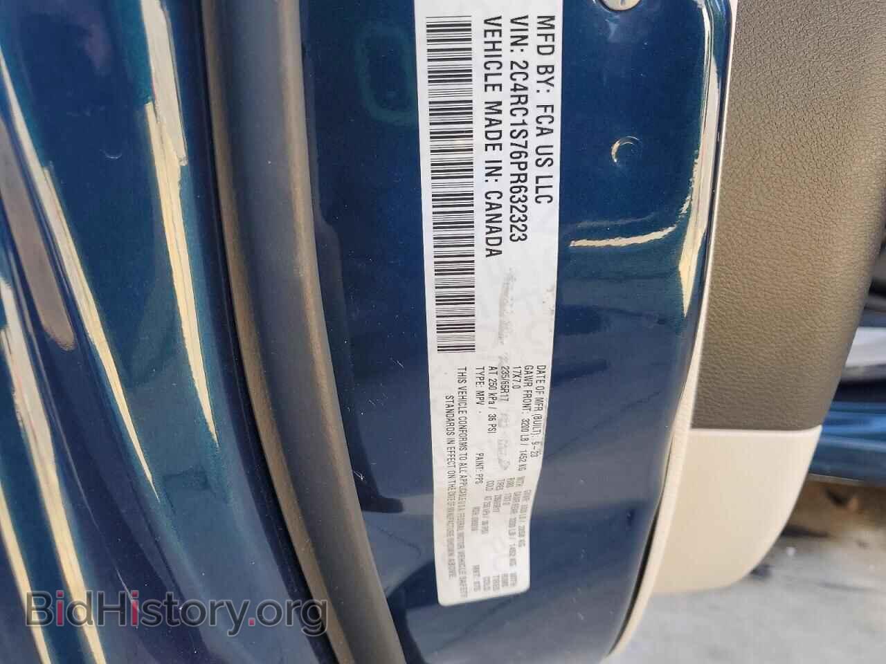 2023 CHRYSLER PACIFICA - VIN: 2C4RC1S76PR632323 - Photo 13