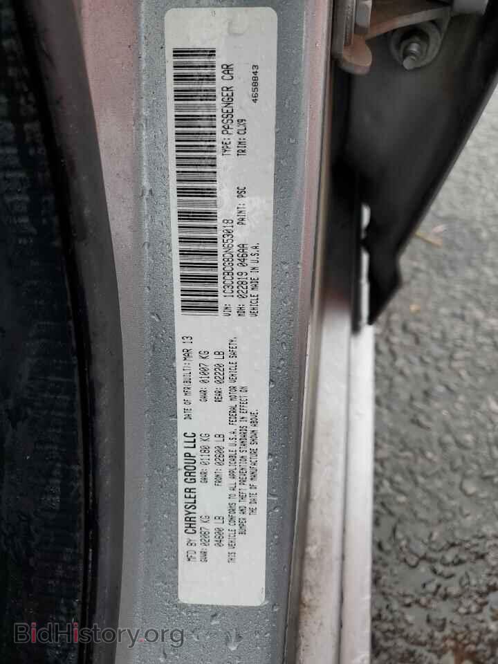 2013 CHRYSLER 200 - VIN: 1C3CCBCG8DN653018 - Фото 13