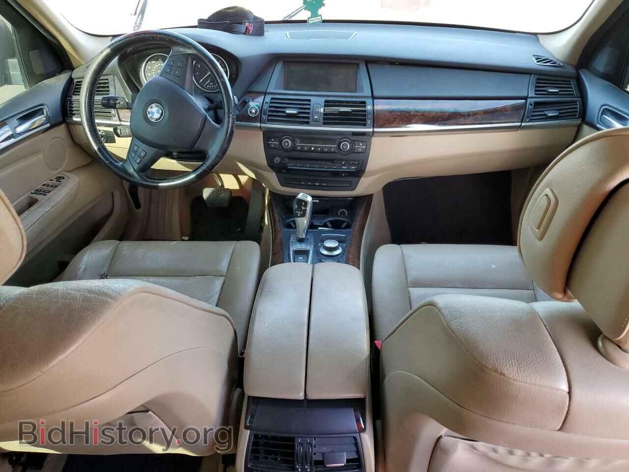 2008 BMW X5 - VIN: 5UXFE43538L035635 - Фото 8