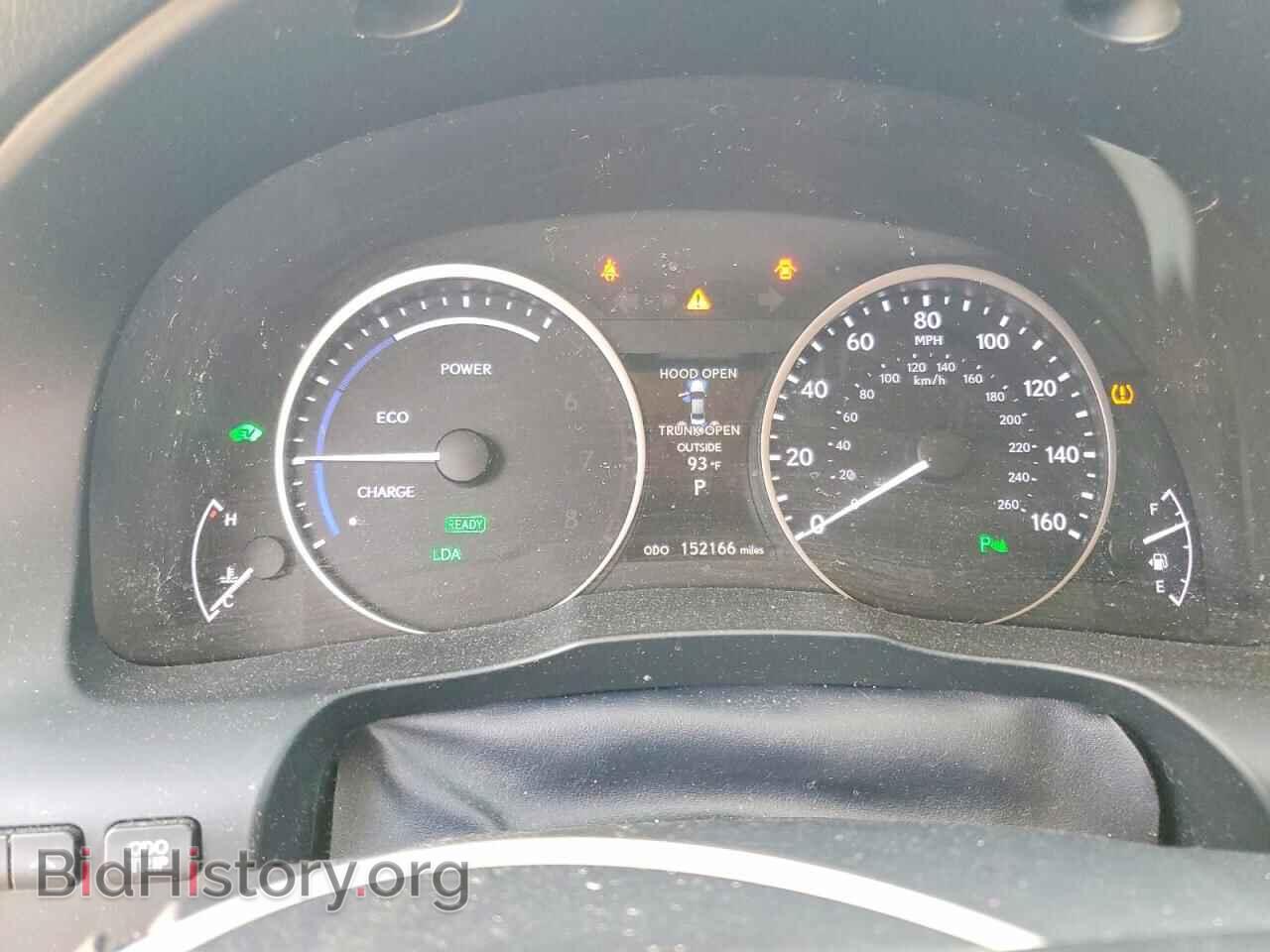 2014 LEXUS ES300 - VIN: JTHBW1GG4E2068795 - Photo 9