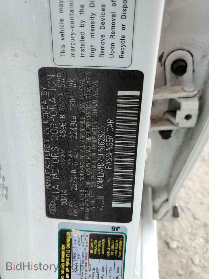 2014 KIA CADENZA - VIN: KNALN4D75E5162825 - Фото 13