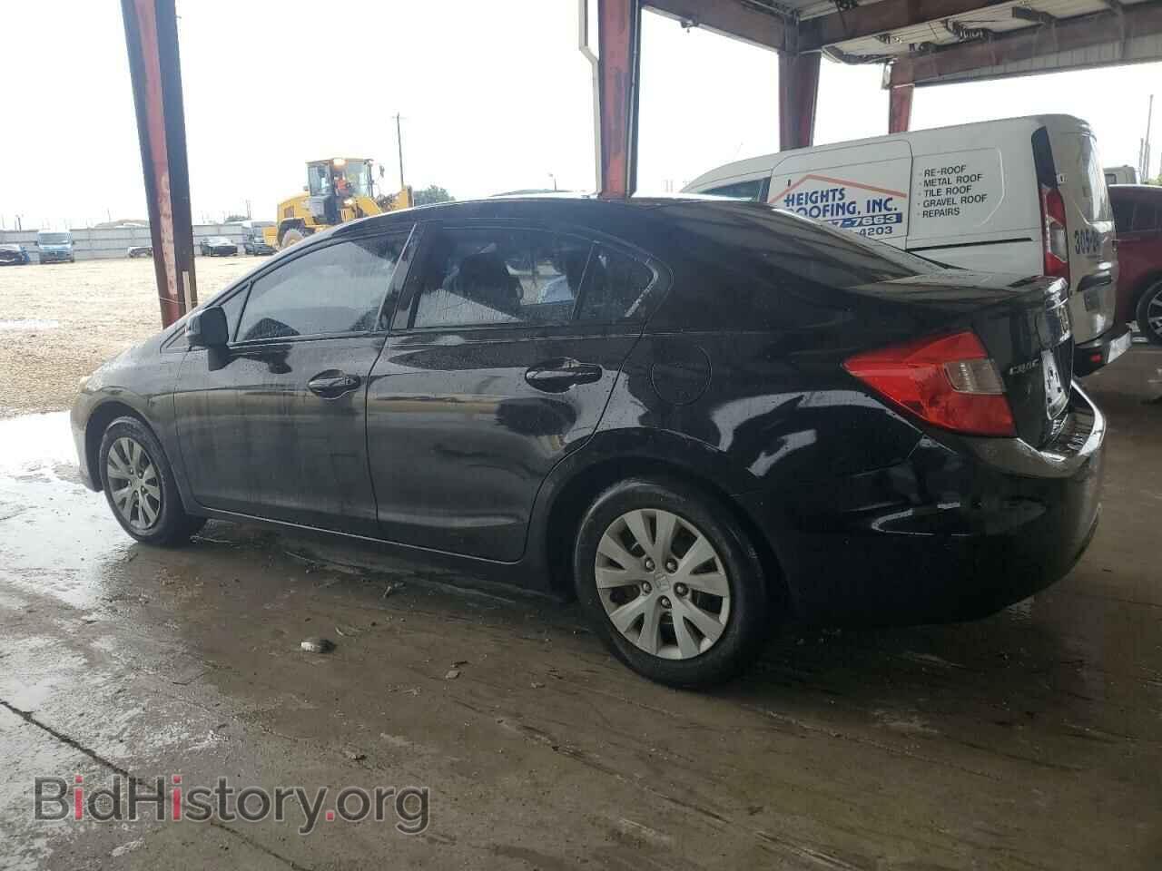 2012 HONDA CIVIC - VIN: 2HGFB2F57CH613026 - Фото 2