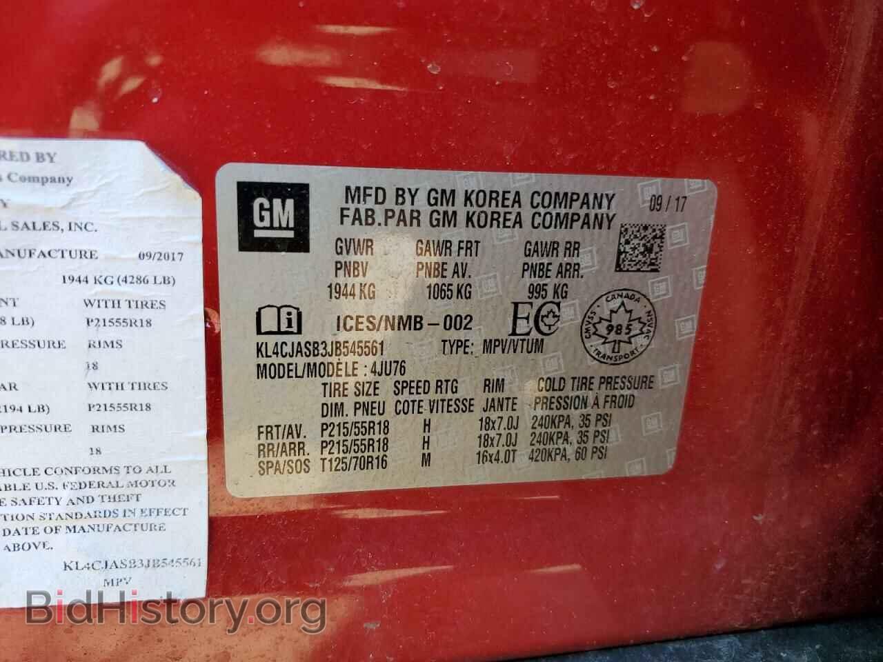 2018 BUICK ENCORE - VIN: KL4CJASB3JB545561 - Photo 13