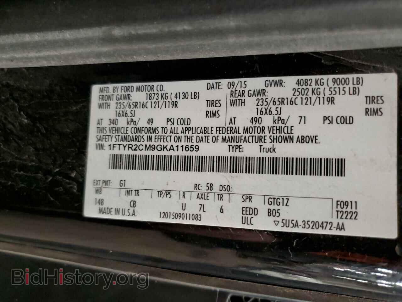 2016 FORD TRANSIT - VIN: 1FTYR2CM9GKA11659 - Фото 13