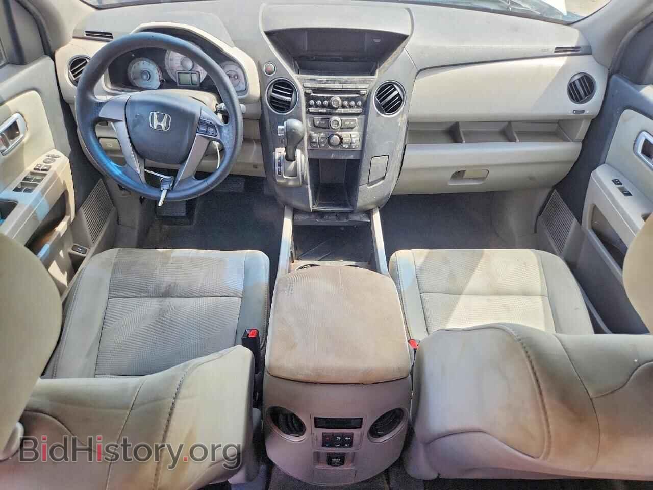 2012 HONDA PILOT - VIN: 5FNYF3H24CB043853 - Photo 8