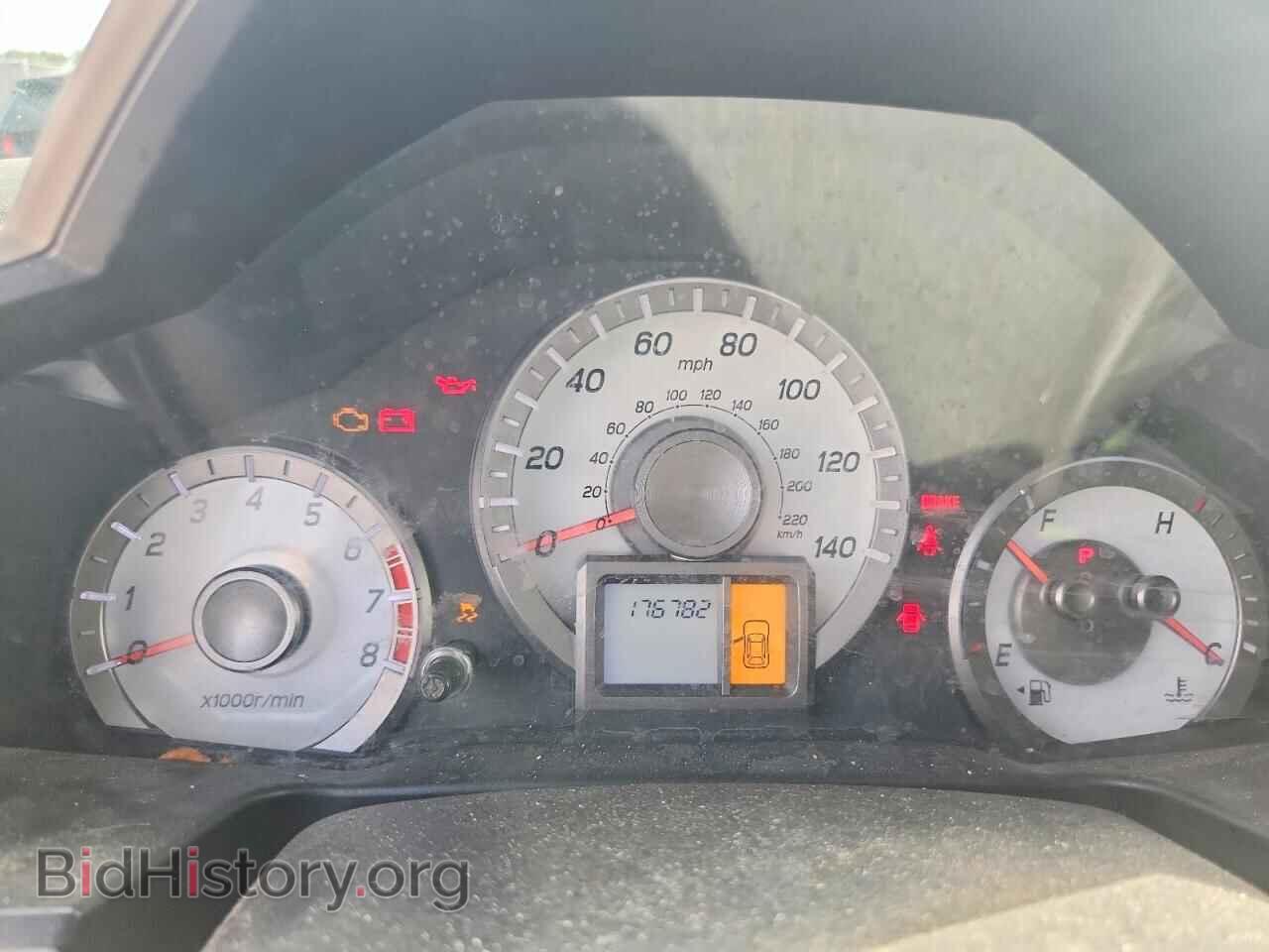 2012 HONDA PILOT - VIN: 5FNYF3H24CB043853 - Photo 9