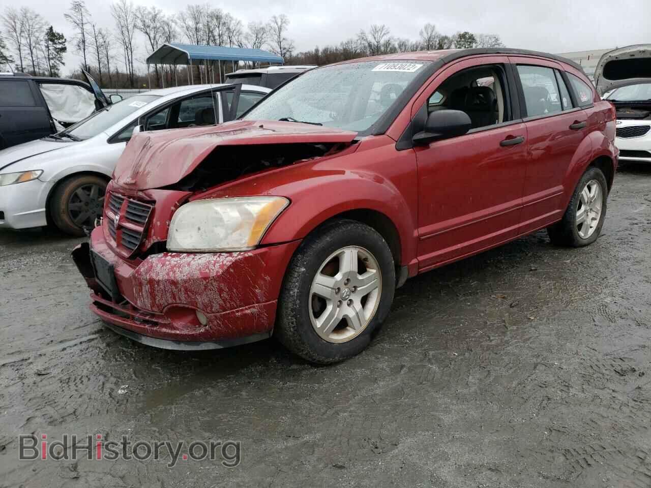Фотография 1B3HB48B37D128652 - DODGE CALIBER 2007