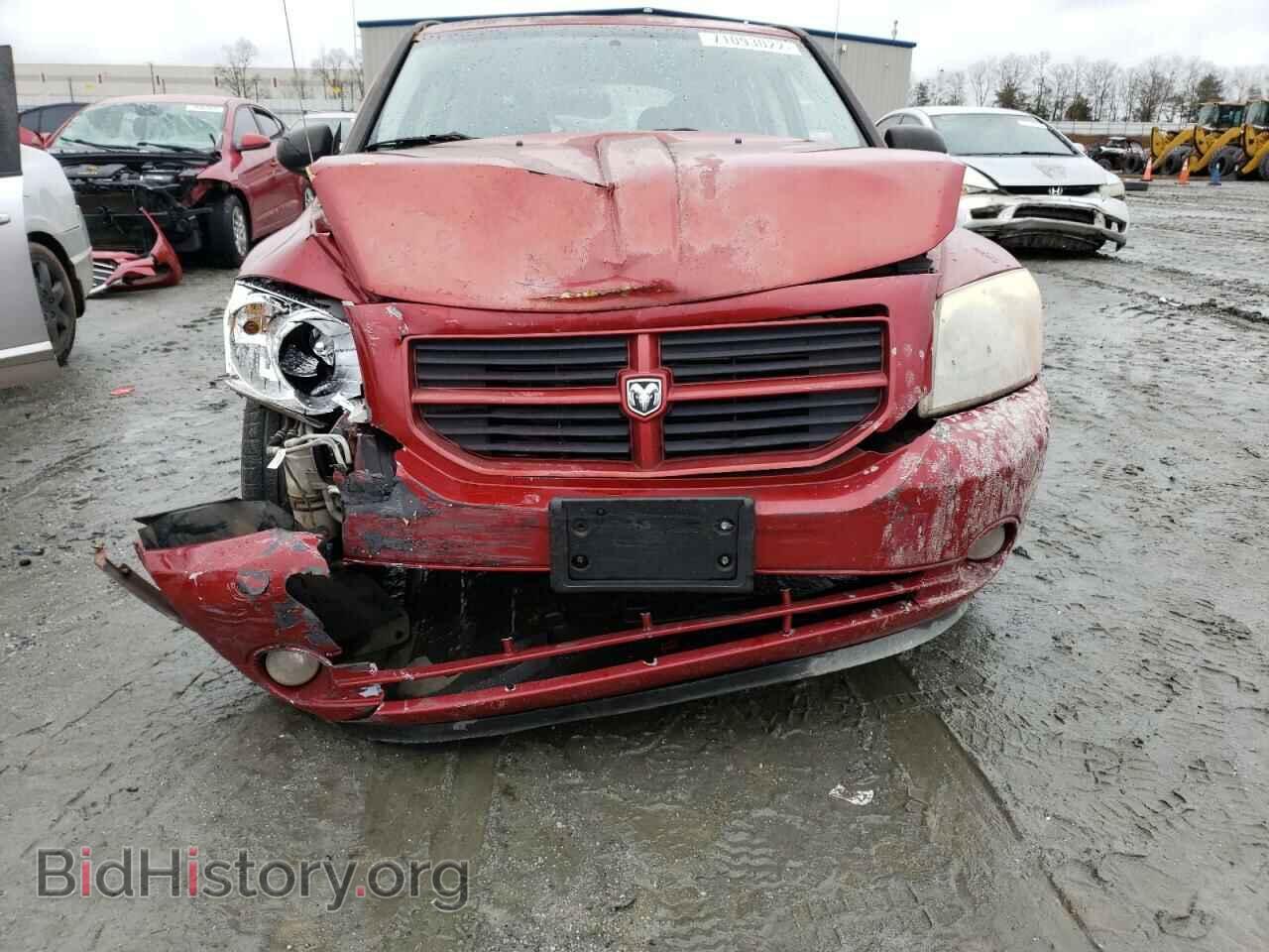 2007 DODGE CALIBER - VIN: 1B3HB48B37D128652 - Фото 5