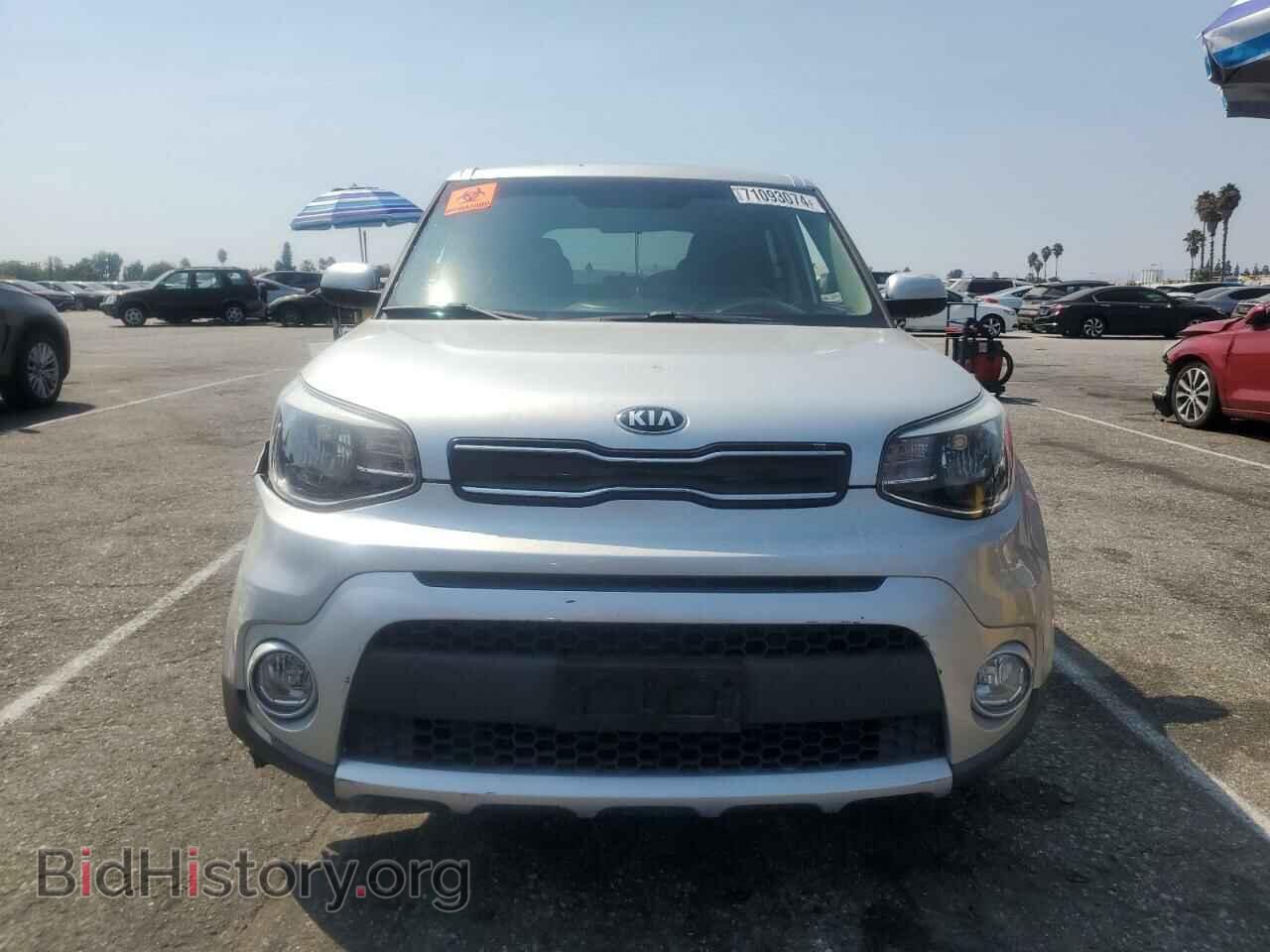 2017 KIA SOUL - VIN: KNDJP3A52H7447329 - Фото 5