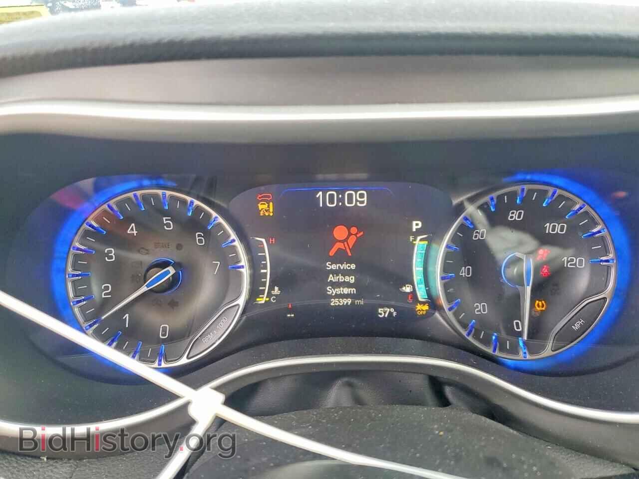 2025 CHRYSLER PACIFICA - VIN: 2C4RC1BG5SR604733 - Photo 9
