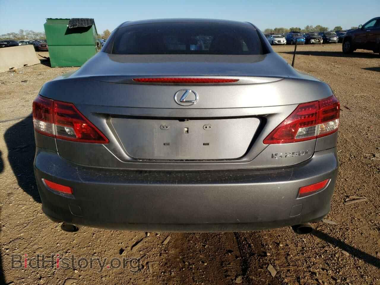 2012 LEXUS IS - VIN: JTHFF2C24C2522073 - Photo 6