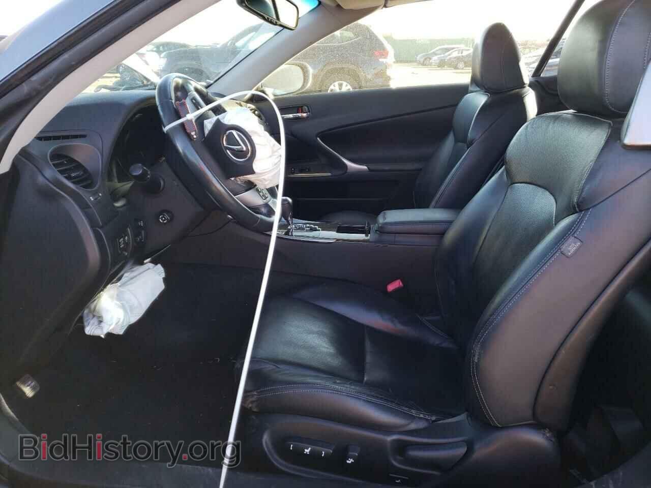 2012 LEXUS IS - VIN: JTHFF2C24C2522073 - Photo 7