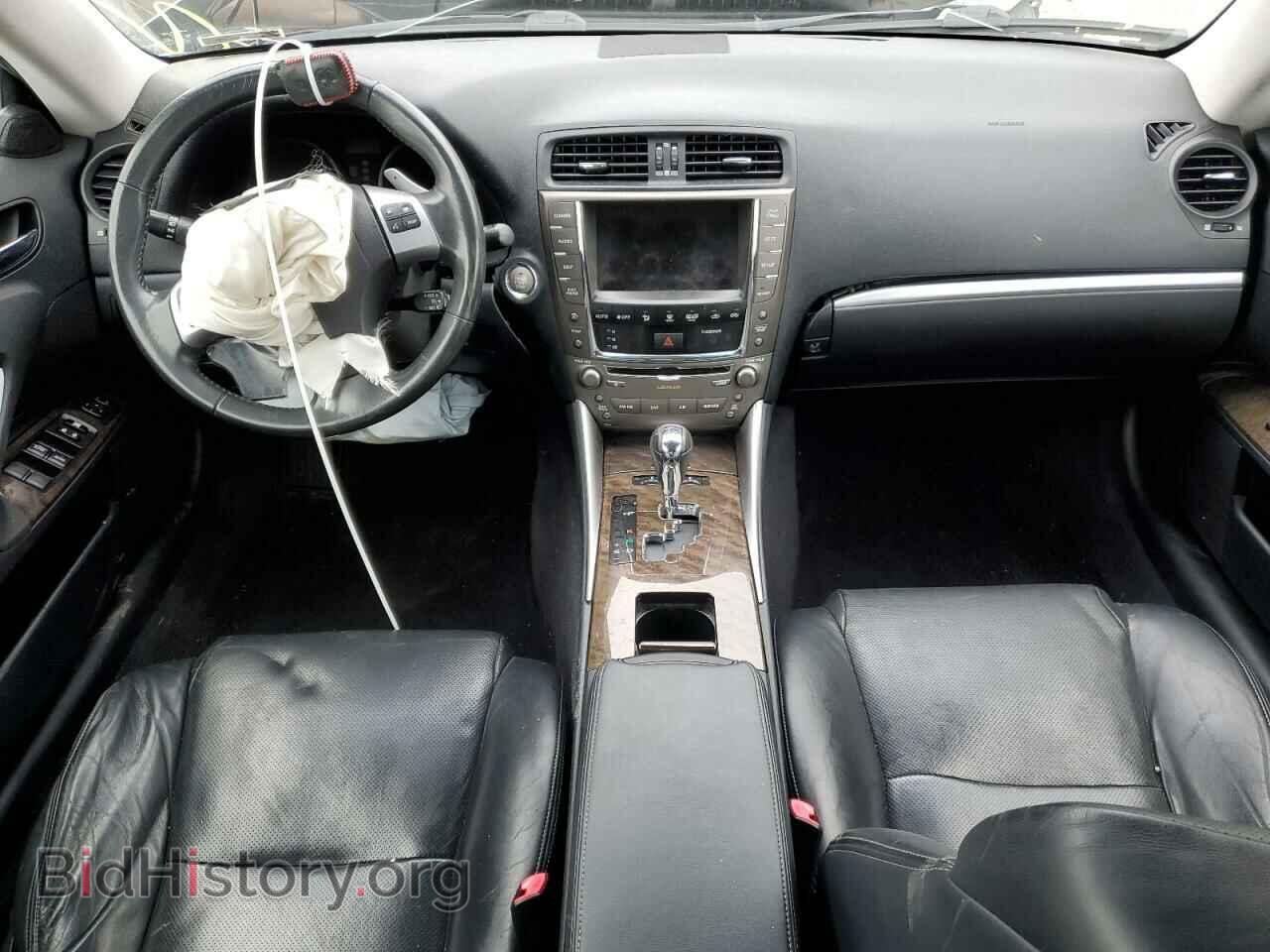 2012 LEXUS IS - VIN: JTHFF2C24C2522073 - Photo 8