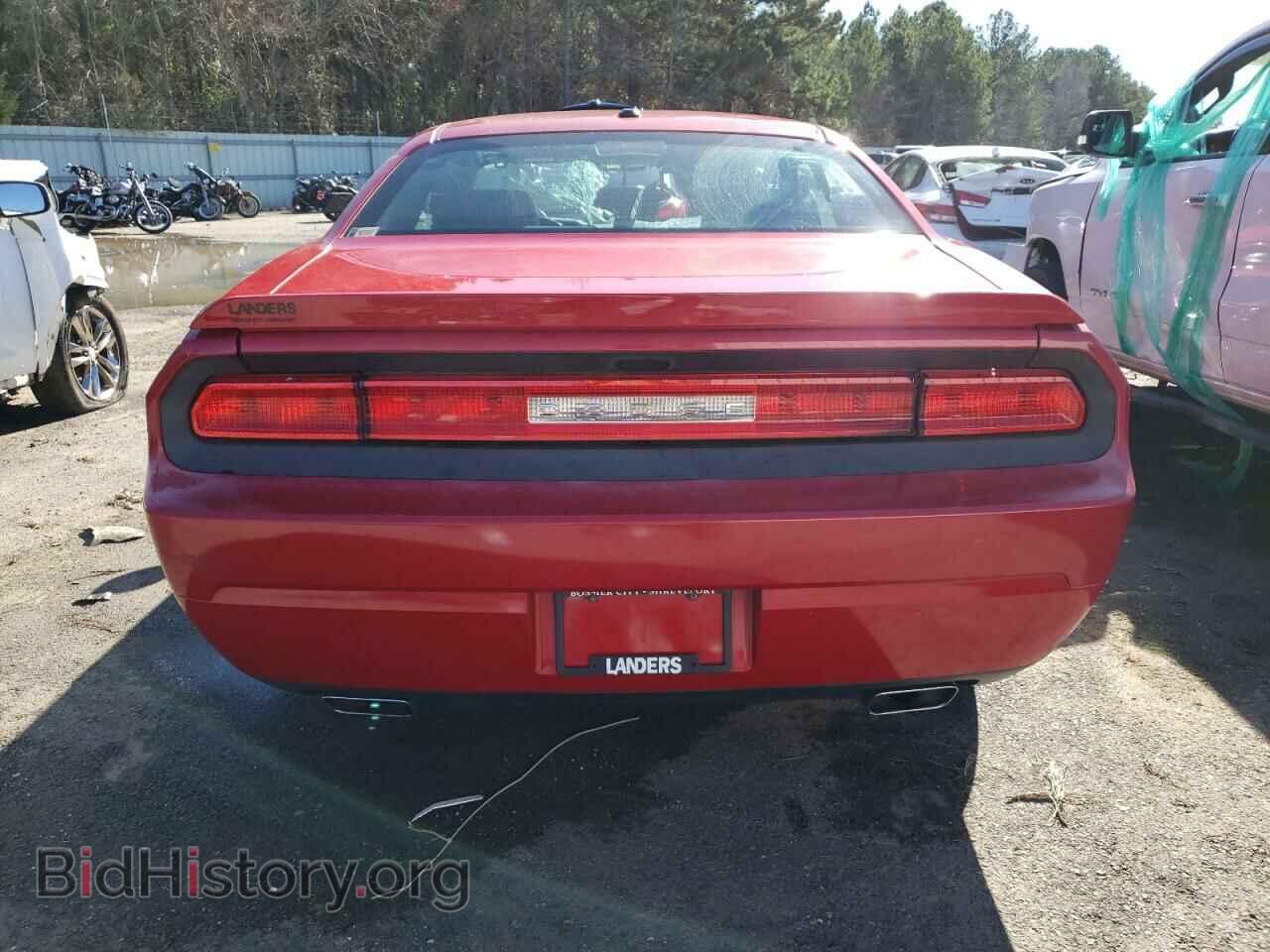 2012 DODGE CHALLENGER - VIN: 2C3CDYAG2CH286014 - Photo 6
